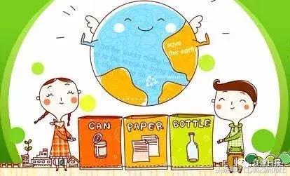 有你家的孩子吗,有你家娃吗