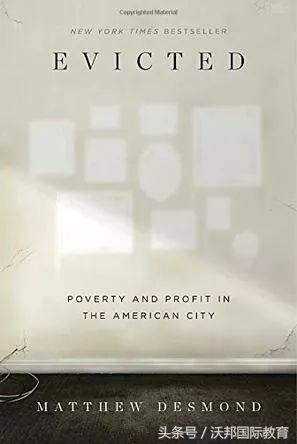 2021年比尔盖茨推荐书单,2020比尔盖茨书单