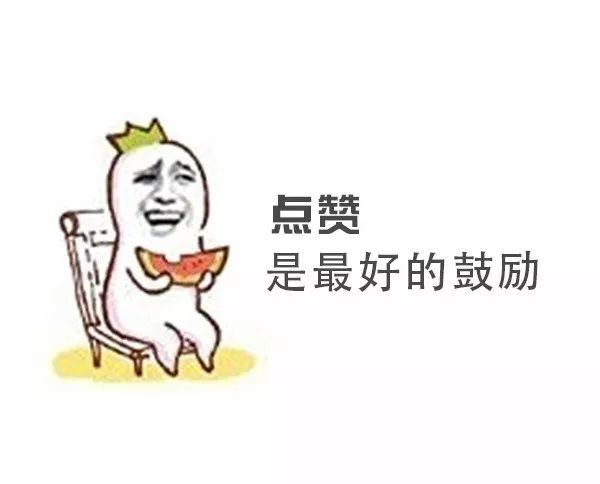 八、九十年代的撩妹套路，你绝对猜不到！