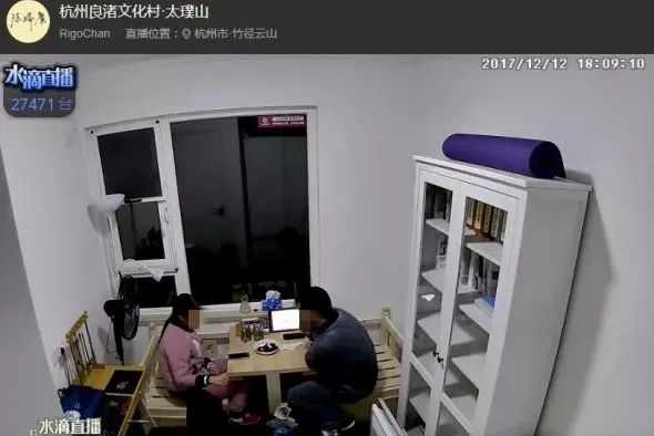 杭州小区一幕被2万多人围观！90后女生怒斥360：别再盯着我们看了