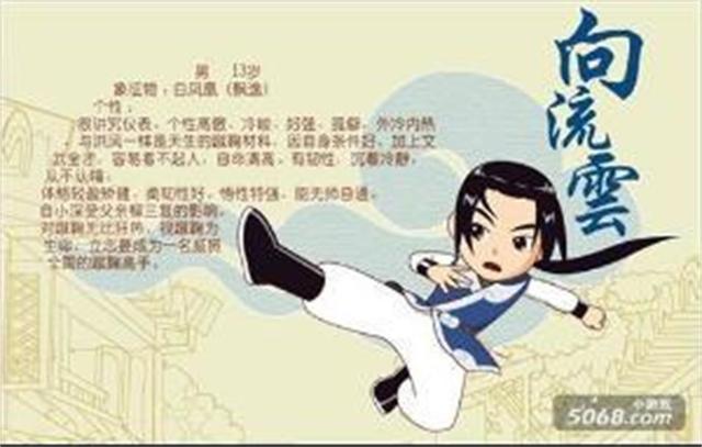 国足看了会有什么感想,国足看了都流泪