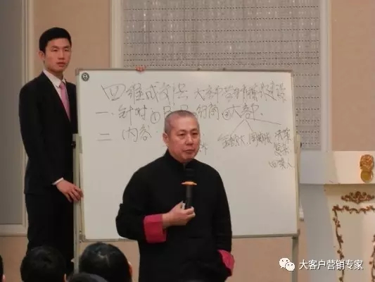 销售拜访客户前需要做哪些准备,销售如何拜访客户才能提高成功率