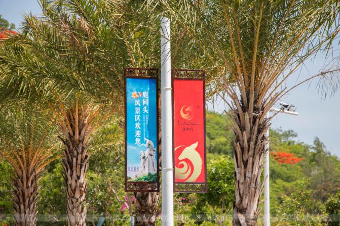 和父母的三亚之旅,带着爸妈去海岛旅游