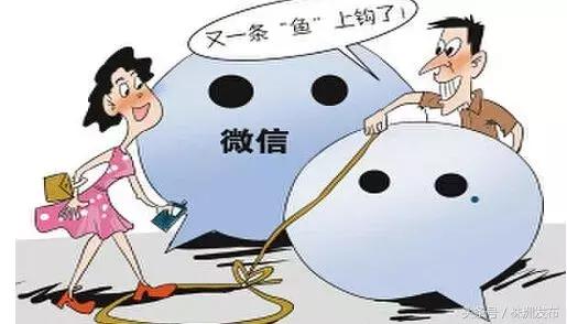 打着租房的幌子加好友求关注，株洲市民被忽悠！58同城沦为微商“吸粉神器”？