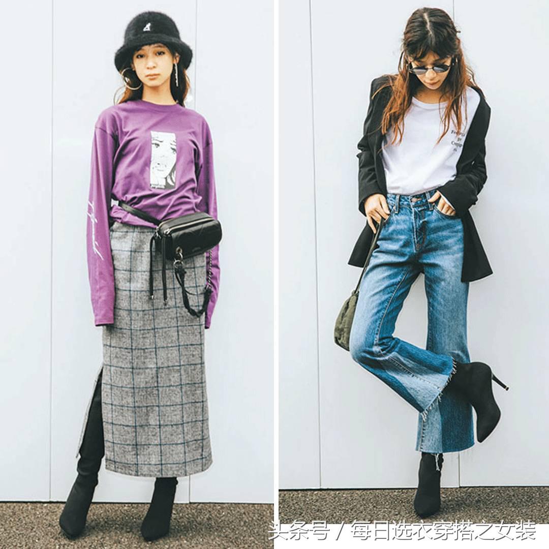 杨幂娜扎抢着穿长筒马丁靴 (看看杨幂热巴这样穿是有多美)