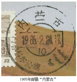 中国汉字的发展历程英文版,中国汉字的发展史21集