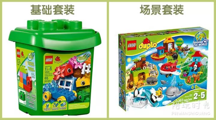 这是我见过最棒的孩子完整版,这是我见过最疯狂的乐高作品