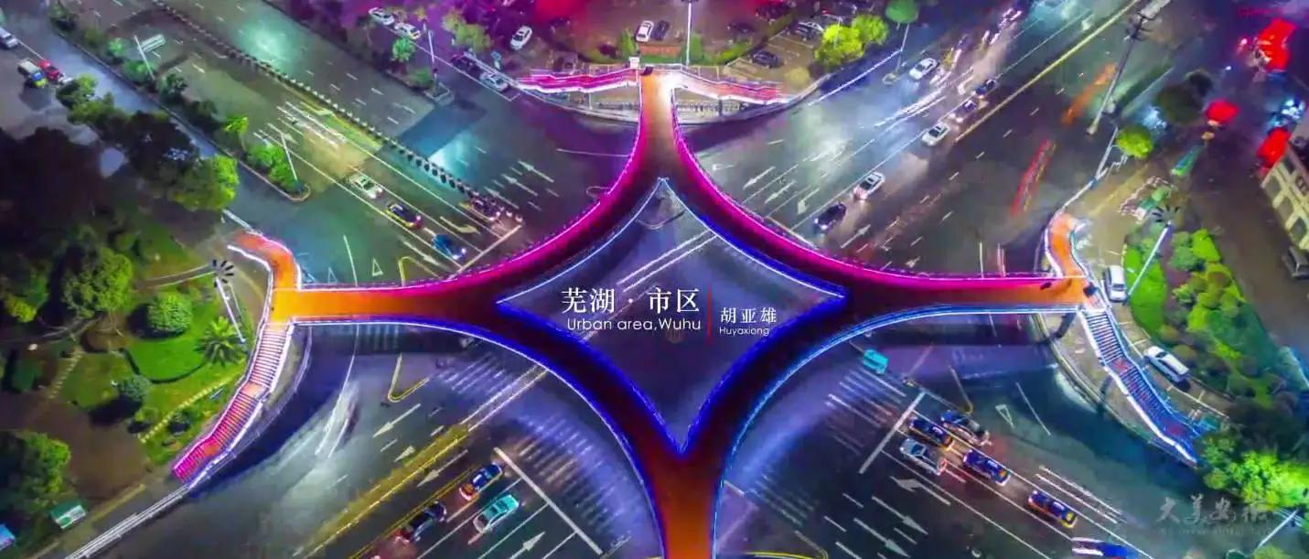 大美安徽,每一帧都是4K壁纸