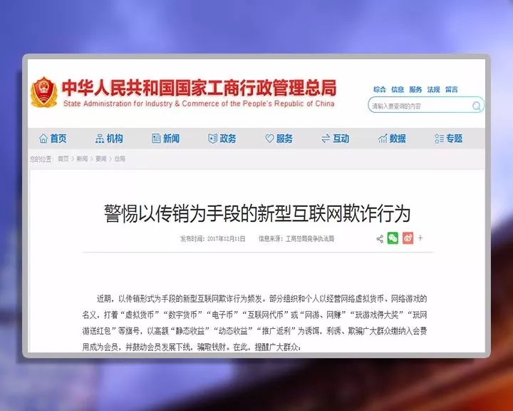 北京冰球u8比赛,全国u12青少年冰球冠军赛