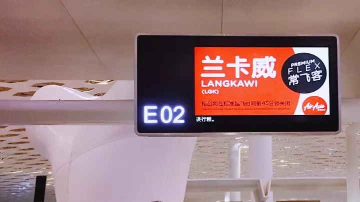 深圳可以直达的海岛,深圳直飞免签海岛