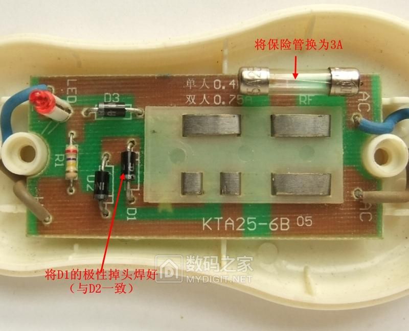 修理led灯就是这么简单,修理led灯珠简单方法