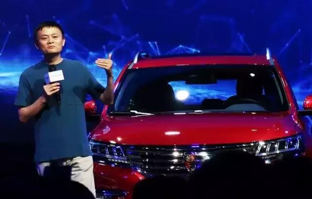 买车方式巨变!今天,马云无人汽车店正式开业!