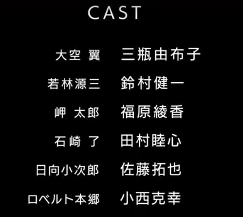 19岁足球年轻小将倒挂金钩,足球小将倒挂金钩