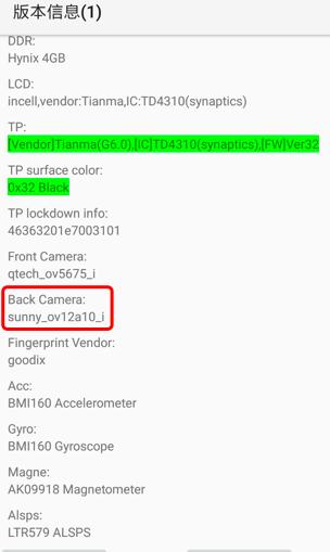 红米价格屠夫,价格屠夫出小米爆品328元搅局