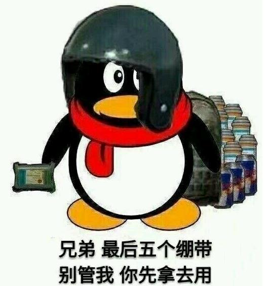 绝地求生自制版,绝地求生手游自制神器