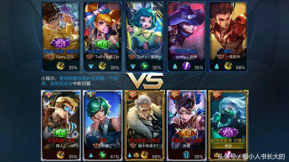 王者荣耀最合适的情侣id,王者荣耀说说你们曾用过的情侣id