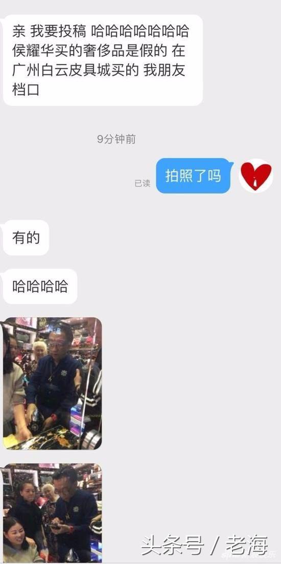 剧情反转骗局揭秘,剧情反转的真实事件