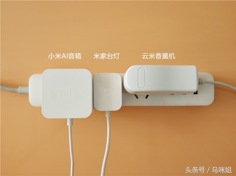 云米香薰机|简单的生活加点料