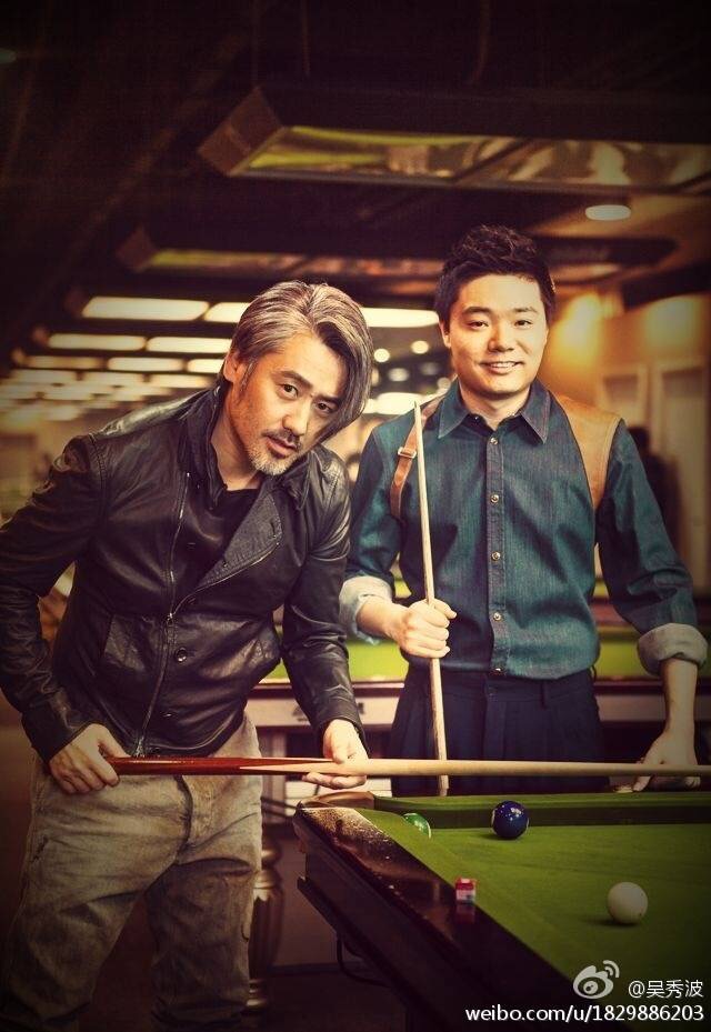 angelababy和吴秀波,吴秀波评价