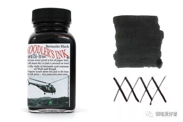 鲶鱼墨水好看的颜色,鲶鱼墨水科普