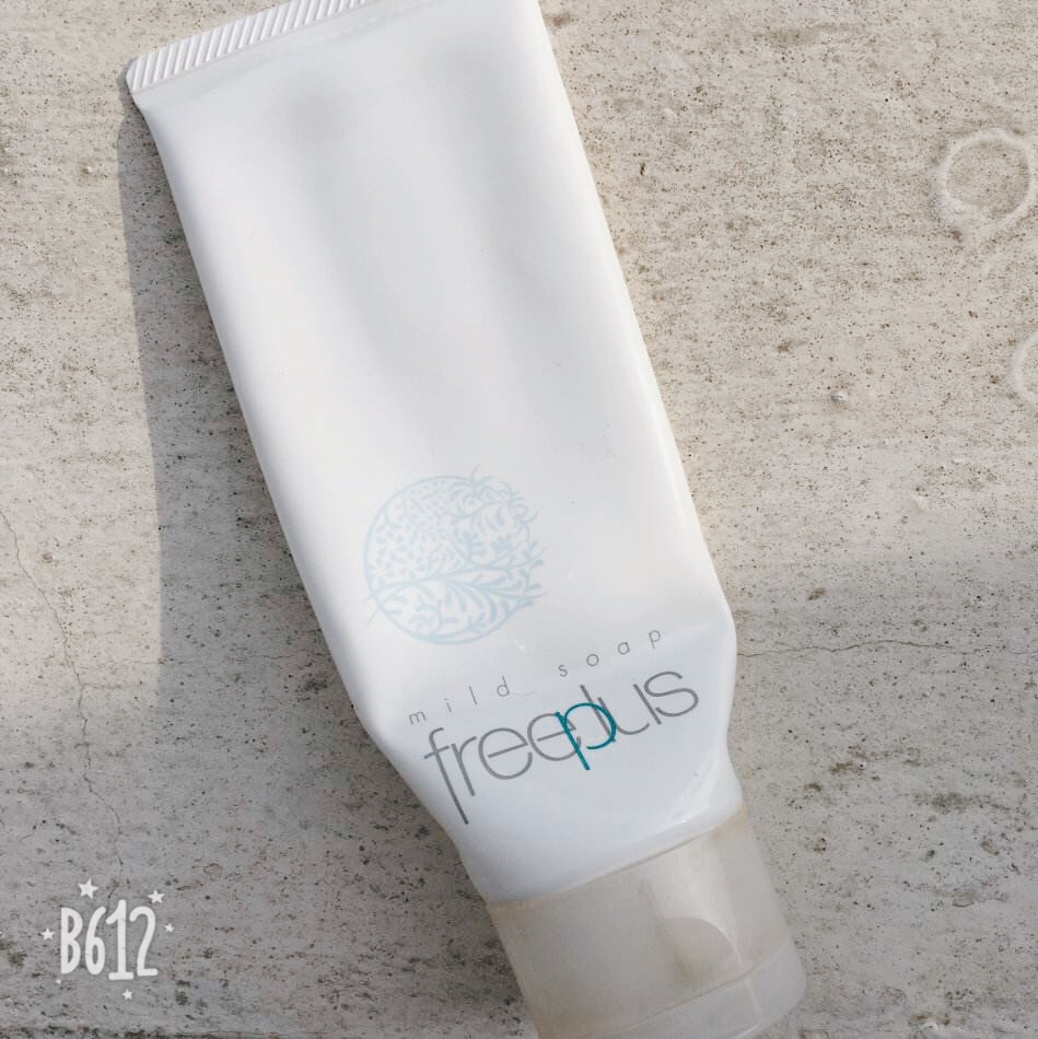 9月空瓶安利护肤篇,种草拔草安利