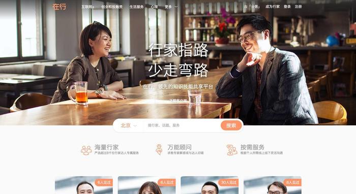 创业者必须用的工具,创业者必备的500种常用工具