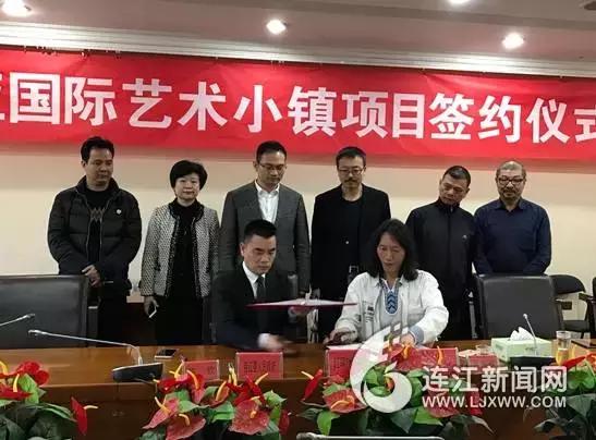 连江县新开发的是哪个区,连江新开发