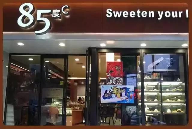 白手起家开了几十家店,18岁白手起家创业5年