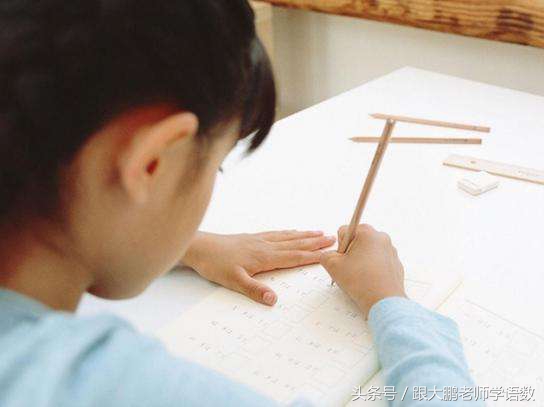 部编版一年级语文下册全册预习单,一年级语文小公鸡和小鸭子预习