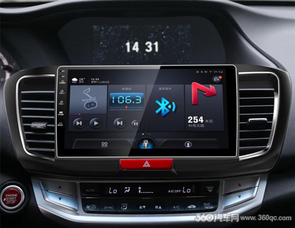 2019十代雅阁功能升级,9代2.4雅阁黑科技