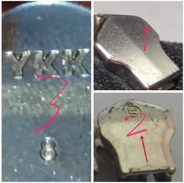 mcm拉链辨别真假,学会看茅台真假有用吗