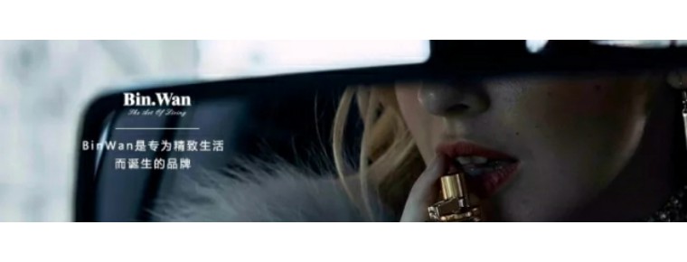 睡觉时也要争分夺秒变美！精致女人都在用会做睡眠spa的美颜枕套