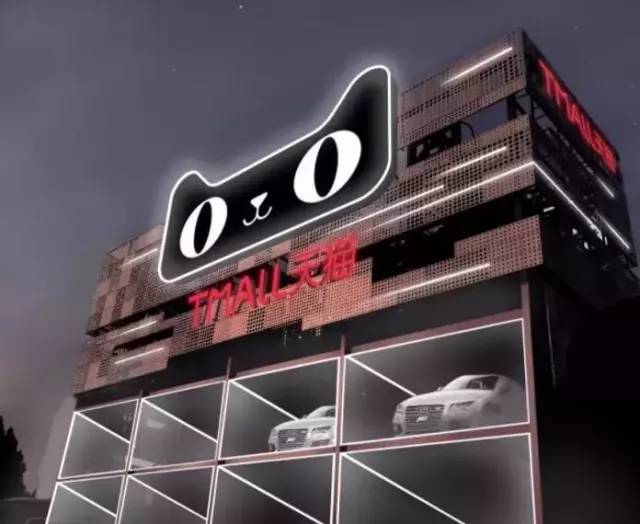 别了，汽车4S店！马云的无人汽车店重磅来袭！