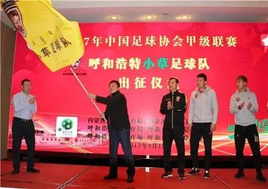 胜利联盟多地院校停课、负责人消失，火热体育培训迎来严峻挑战