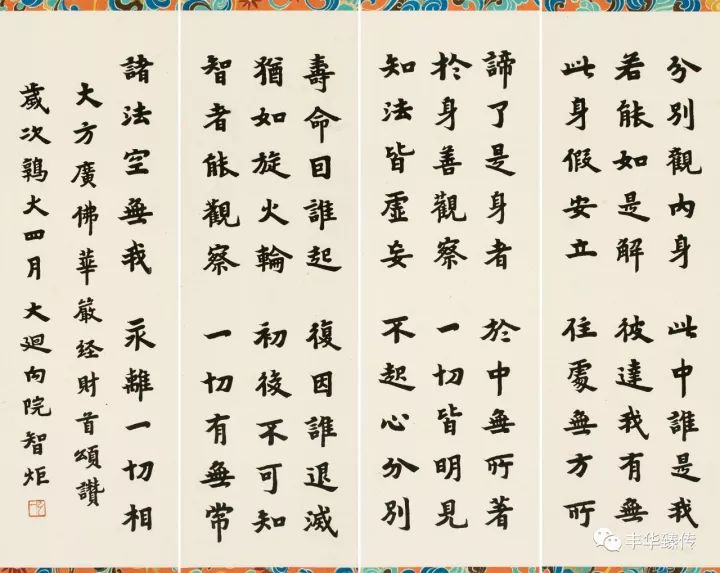 帽哥直播回放完整版最新,帽哥直播最新回放完整版