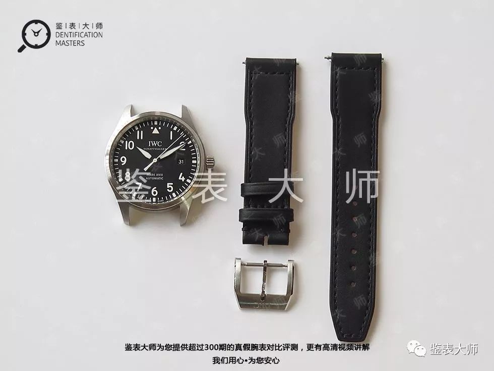 鉴表大师视频大全,鉴表大师手表