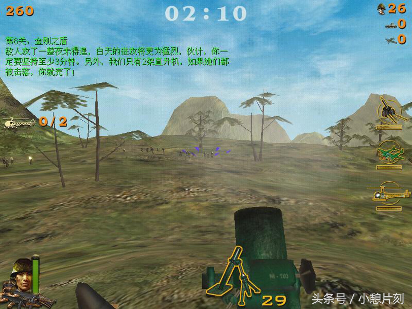 回忆网吧的经典游戏,这才是20年前网吧玩的游戏