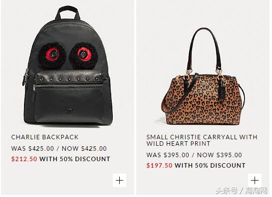 coach北国商城2折活动,coach包3折起正品保障限量抢购