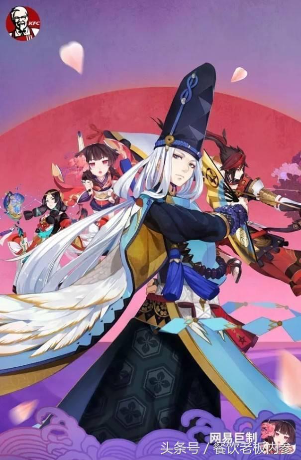 未来餐厅麦当劳,未来餐厅天津店