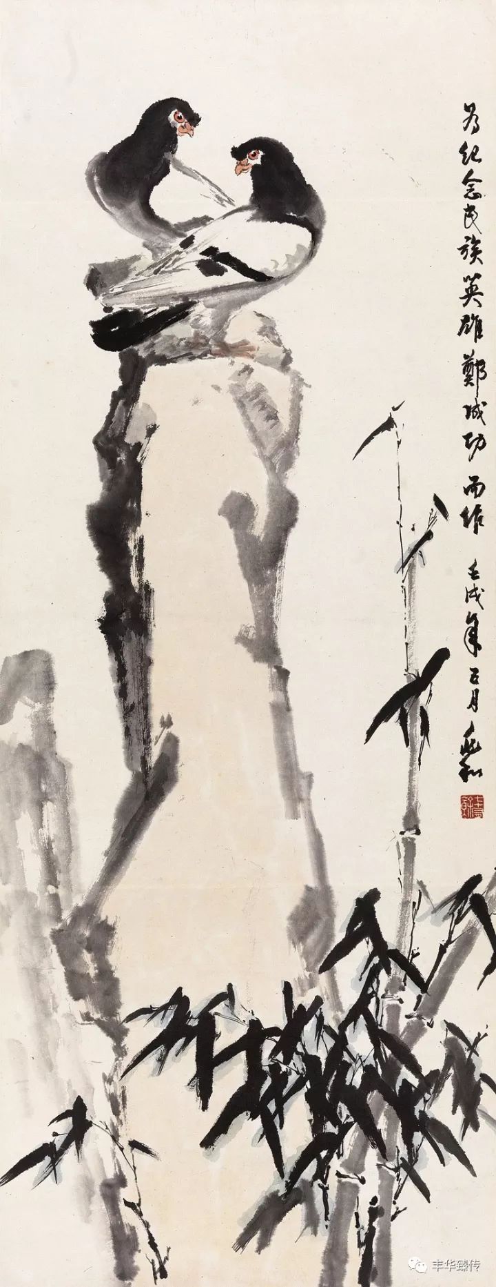 中国嘉德最新征集,中国嘉德第53期