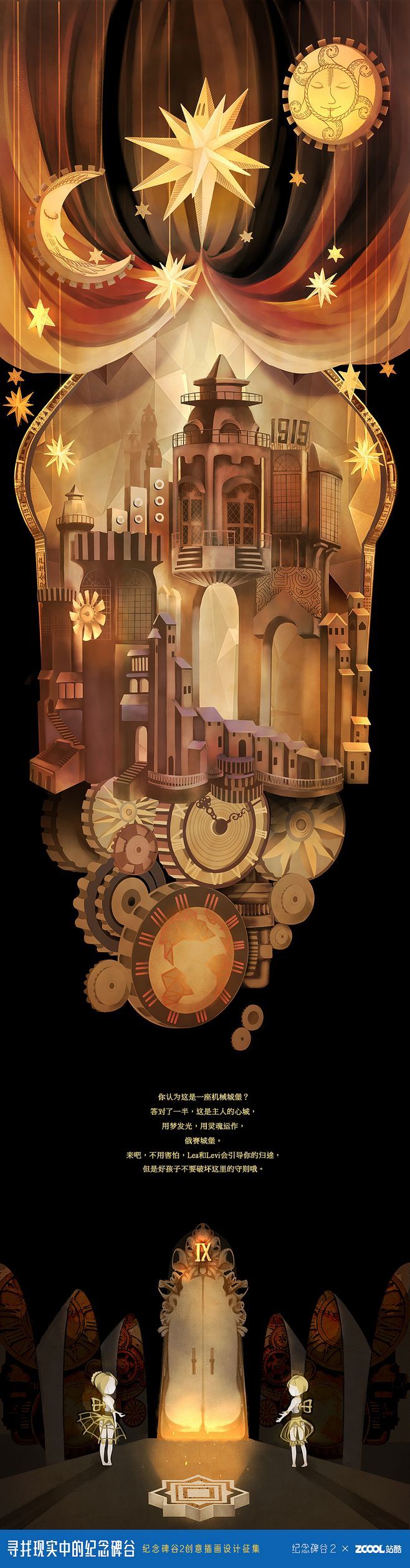 纪念碑谷有多惊艳,纪念碑谷一场独一无二的奇幻旅程