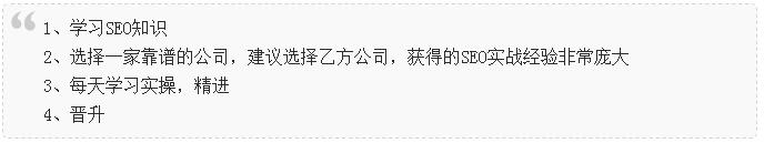 通过抖音seo如何赚钱,通过seo获客变现