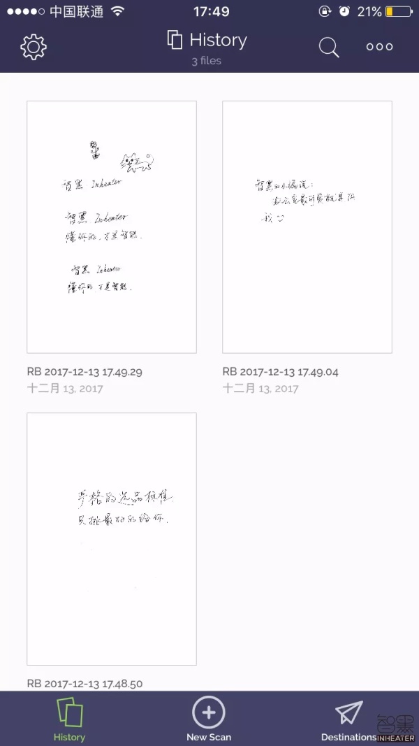 那个火爆外媒的放进微波炉可去字迹的本子，这次可以直接用水擦啦