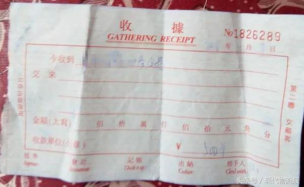 春辉商贸扣费是啥原因,春辉案件