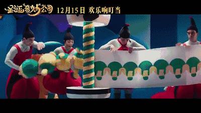 今年最后一部惊喜的电影,今年唯一感人的电影