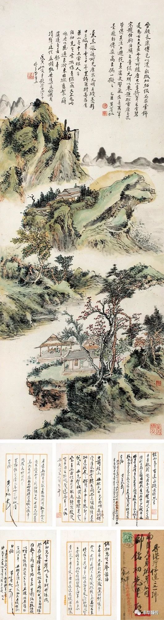 帽哥直播回放完整版最新,帽哥直播最新回放完整版