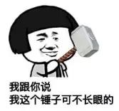 亲测好用不踩雷口红推荐,亲测好用老国货值得一试