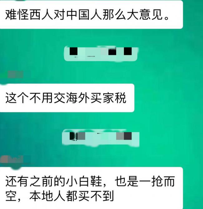 中国大妈海外战斗力尽显：一车车抢购化妆品，5分钟买空货架