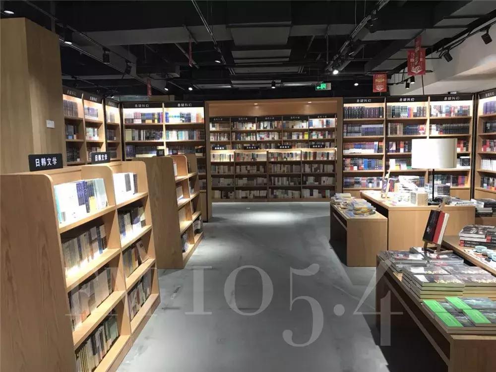 广州购书中心几点钟开门,广州购书中心开门时间