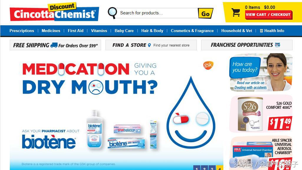 靠谱澳洲海淘直邮平台,澳洲海淘直邮网站有哪些